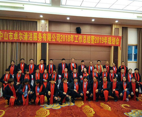 人們?cè)撊绾吻‘?dāng)?shù)倪x擇清潔公司？