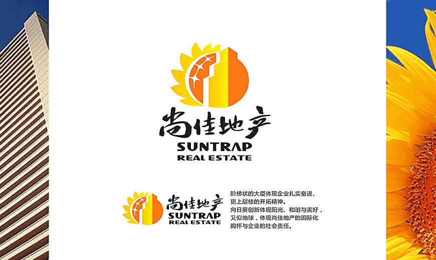 尚佳房地產(chǎn)委托美研設計公司LOGO VI