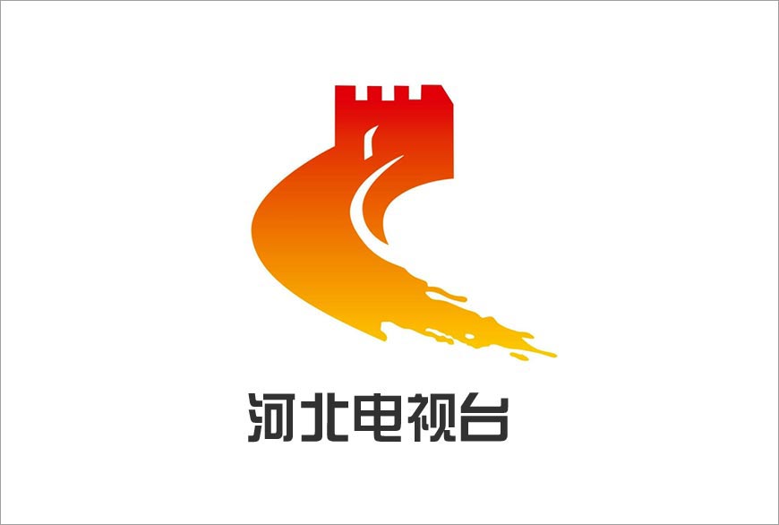 河北衛(wèi)視LOGO形象升級，談?wù)勲娨暸_換LOGO-1