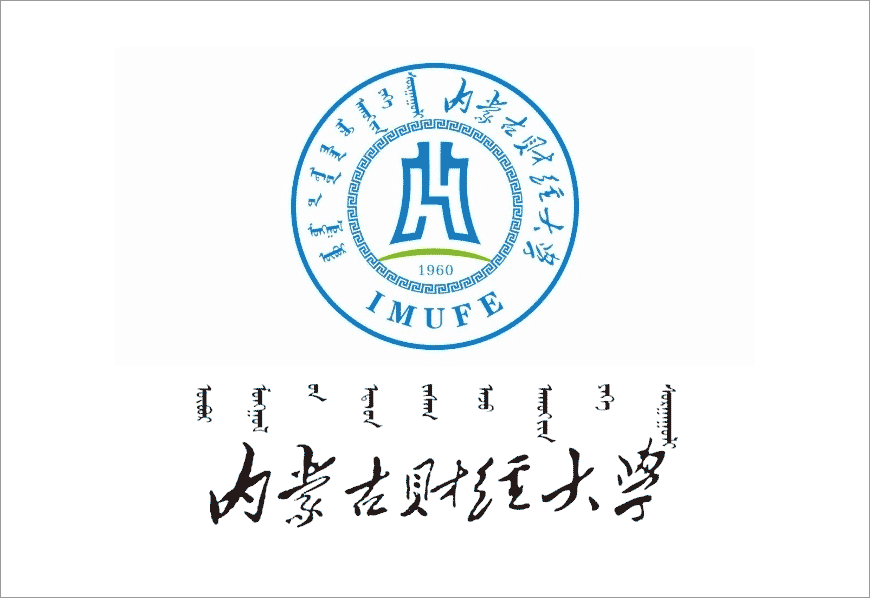 內(nèi)蒙古財經(jīng)大學?；沼脷v史滋養(yǎng)設計答案-1